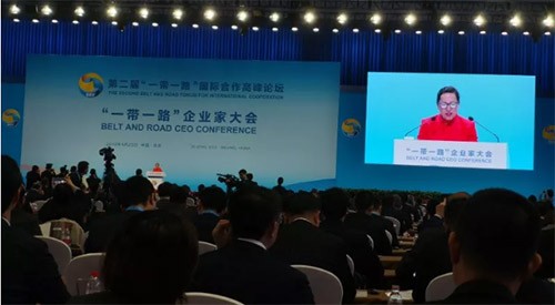 助力“一带一路”民心工程建设 促进全球人类健康传承