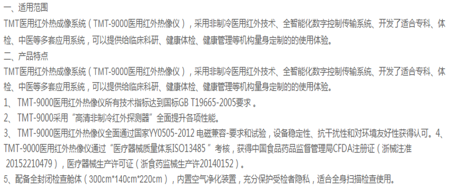 1-20022921342X26.png