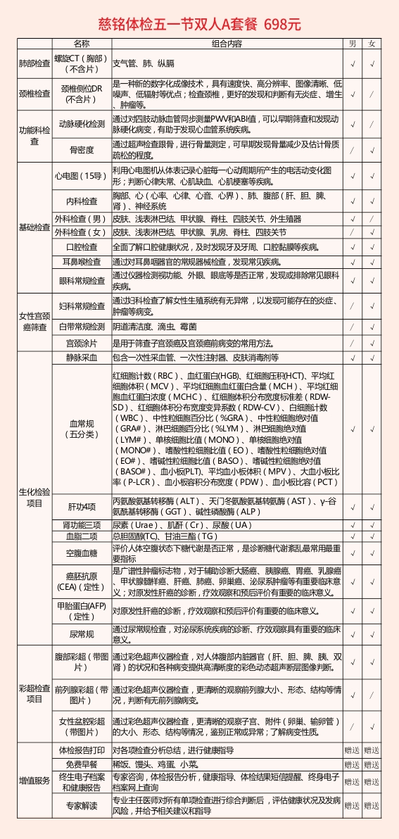 3-210413145010I7.jpg